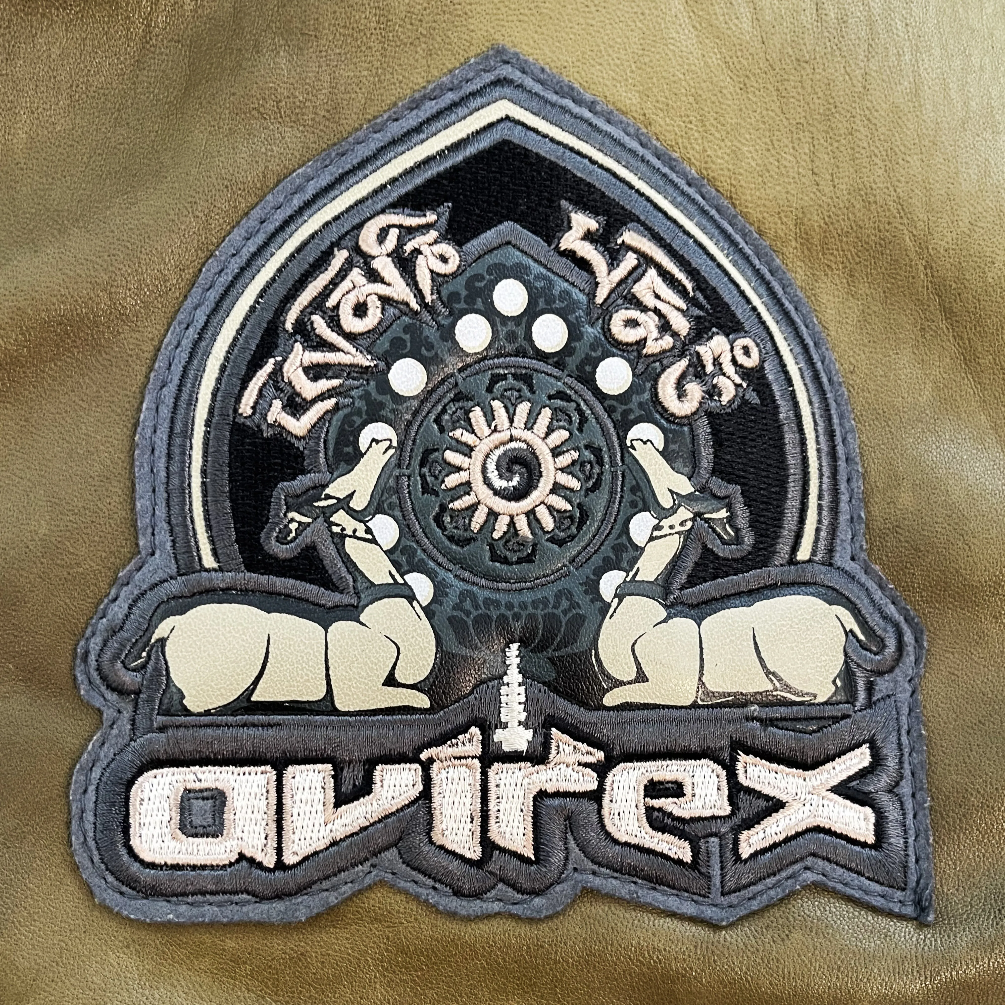 Avirex 'Meditation Journey' Leather Varsity Jacket - XL
